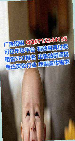 船营代妈医疗器械经营部